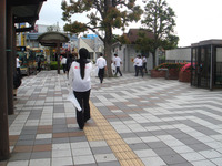 愛甲石田駅前