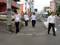 愛甲石田駅周辺