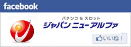 facebook 池袋店