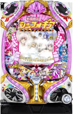 ジャパンニューアルファ|パチンコ・スロット 新台情報|CRフィーバー戦姫絶唱シンフォギア LIGHTver.
