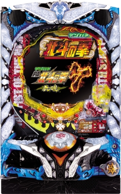 ジャパンニューアルファ|パチンコ・スロット 新台情報|デジハネPA北斗の拳7 天破