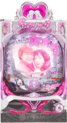 ジャパンニューアルファ|パチンコ・スロット 新台情報|ぱちんこ 冬のソナタ Remember Sweet Version