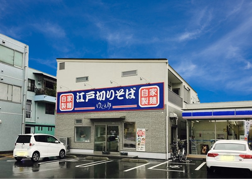 6月1日「ゆで太郎」の新しいお店が増えました！！