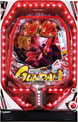 ジャパンニューアルファ|パチンコ・スロット 新台情報|Pフィーバー機動戦士ガンダム 逆襲のシャア