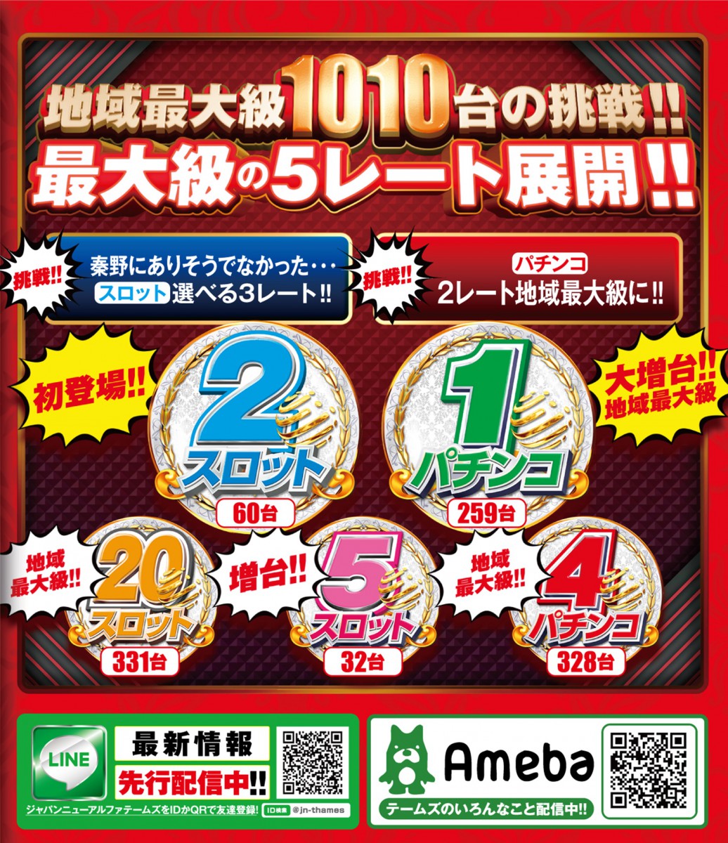 Tm_1005_Re3