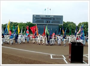 ジャパンニューアルファ｜地域スポーツの支援